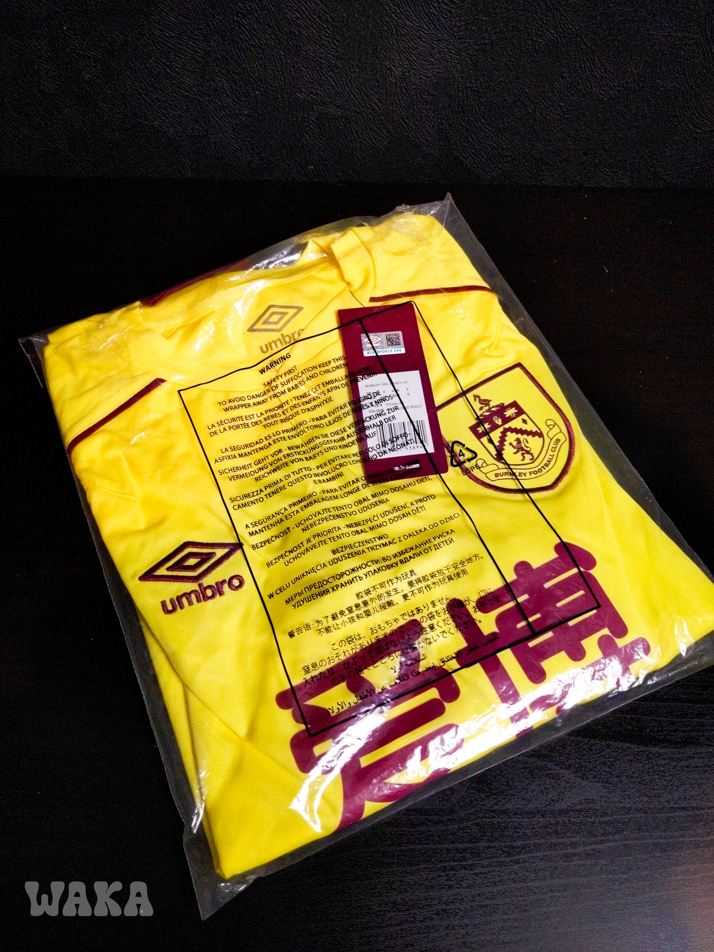 Burnley 2020/21 • Third shirt • S *BNWT*