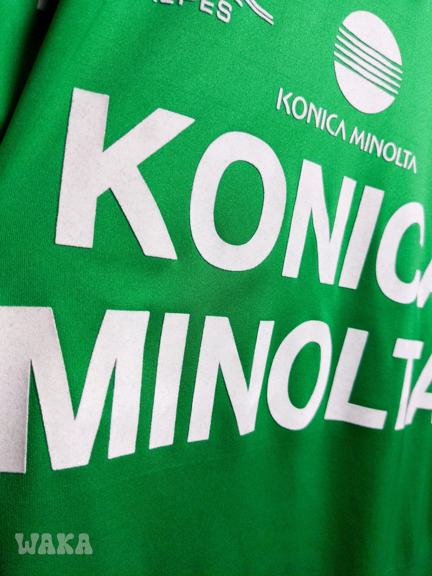 Saint-Etienne 2008/2009 - Bayal Sall - Home shirt - XXL