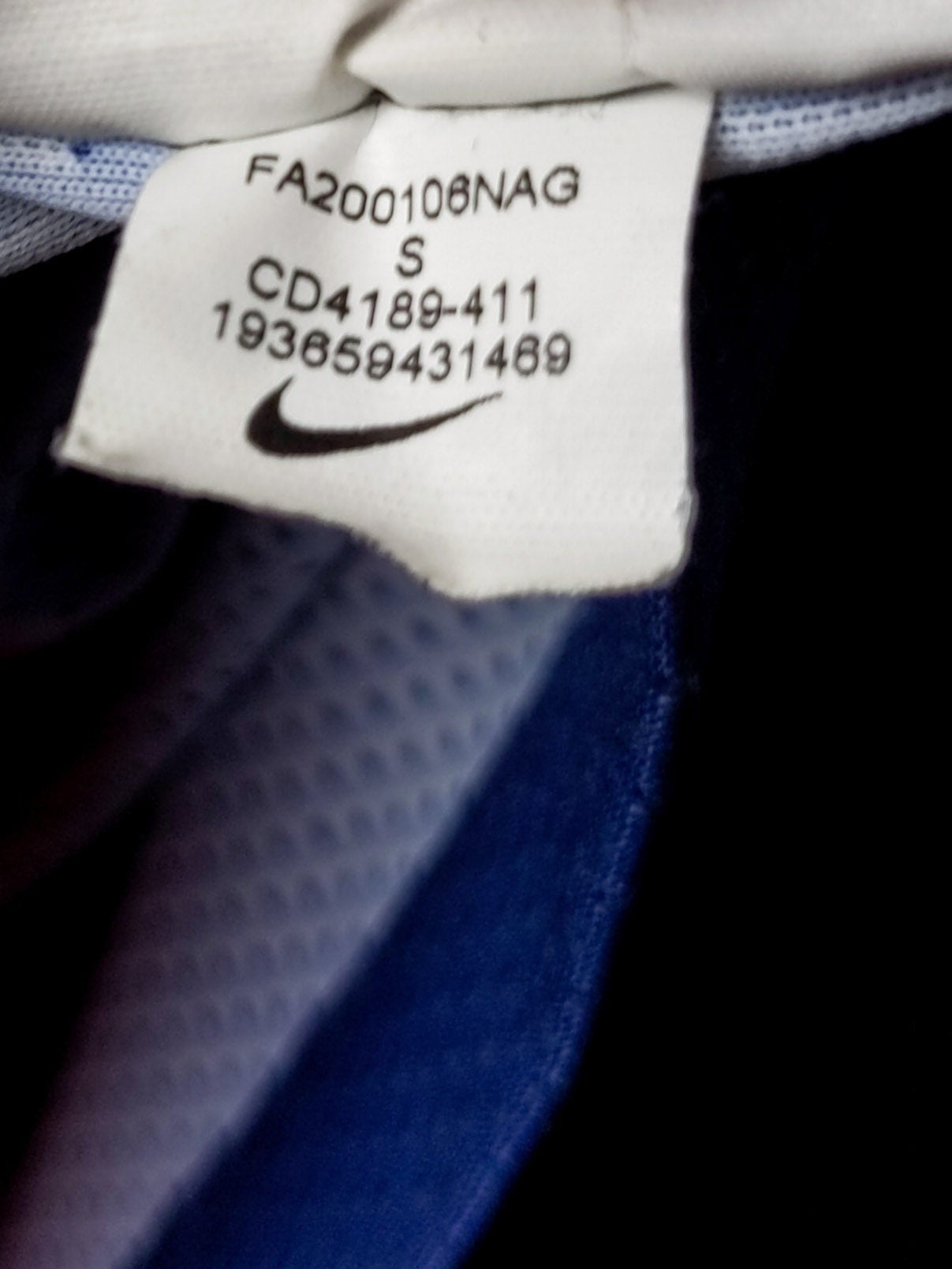 PSG 2020/2021 - Neymar - Home shirt - S *PRO*