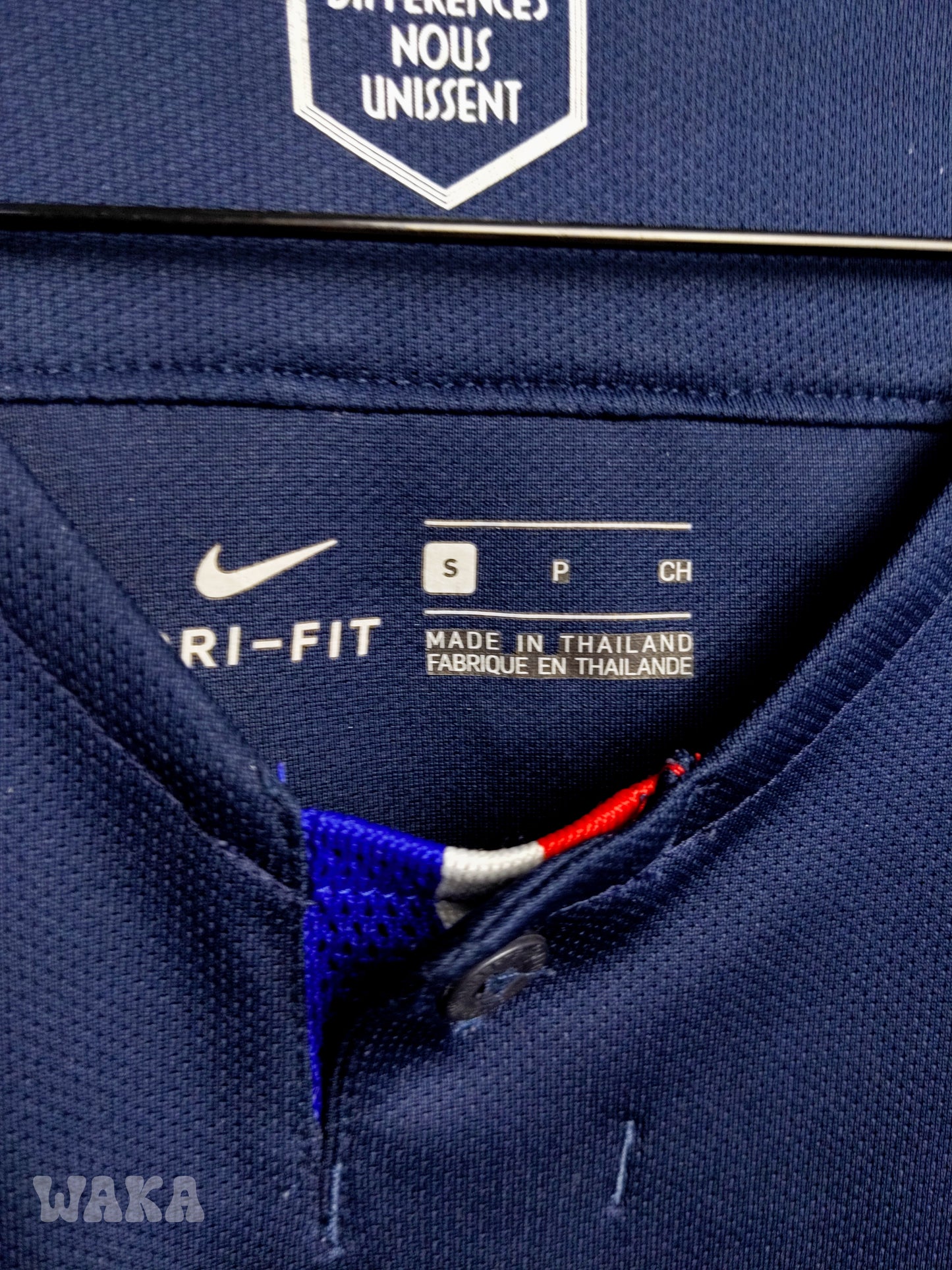 France 2018 - Pogba - Home shirt - S