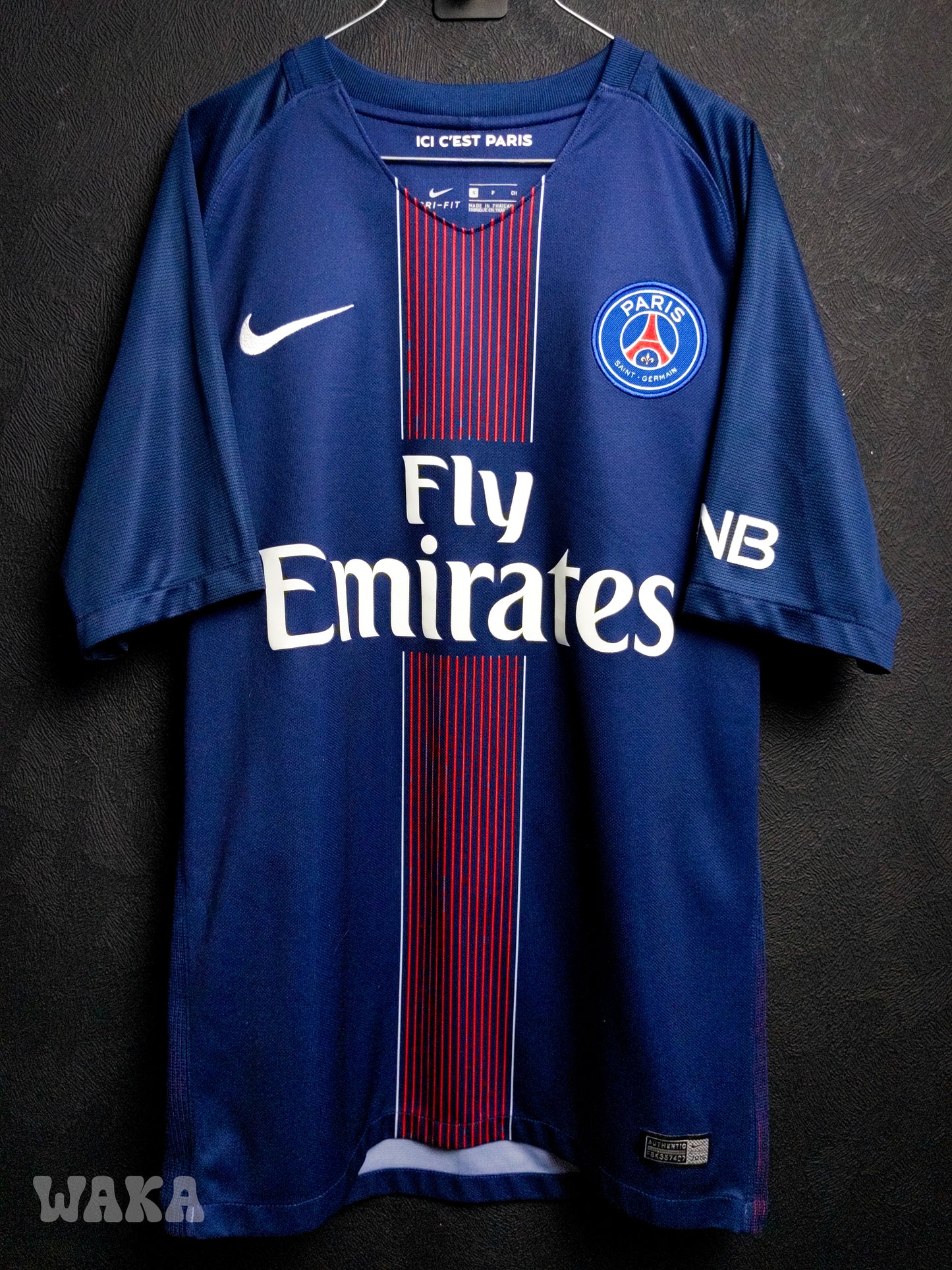 PSG 2016/2017 - Ben Arfa - Home shirt - S