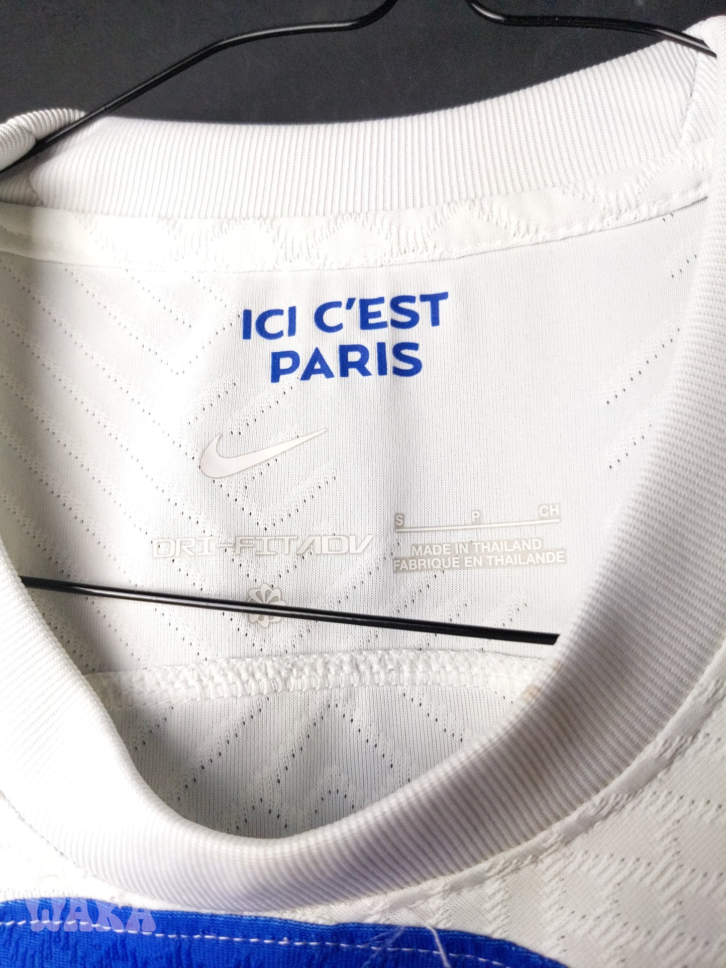 PSG 2022/2023 - Third shirt - S *PRO*