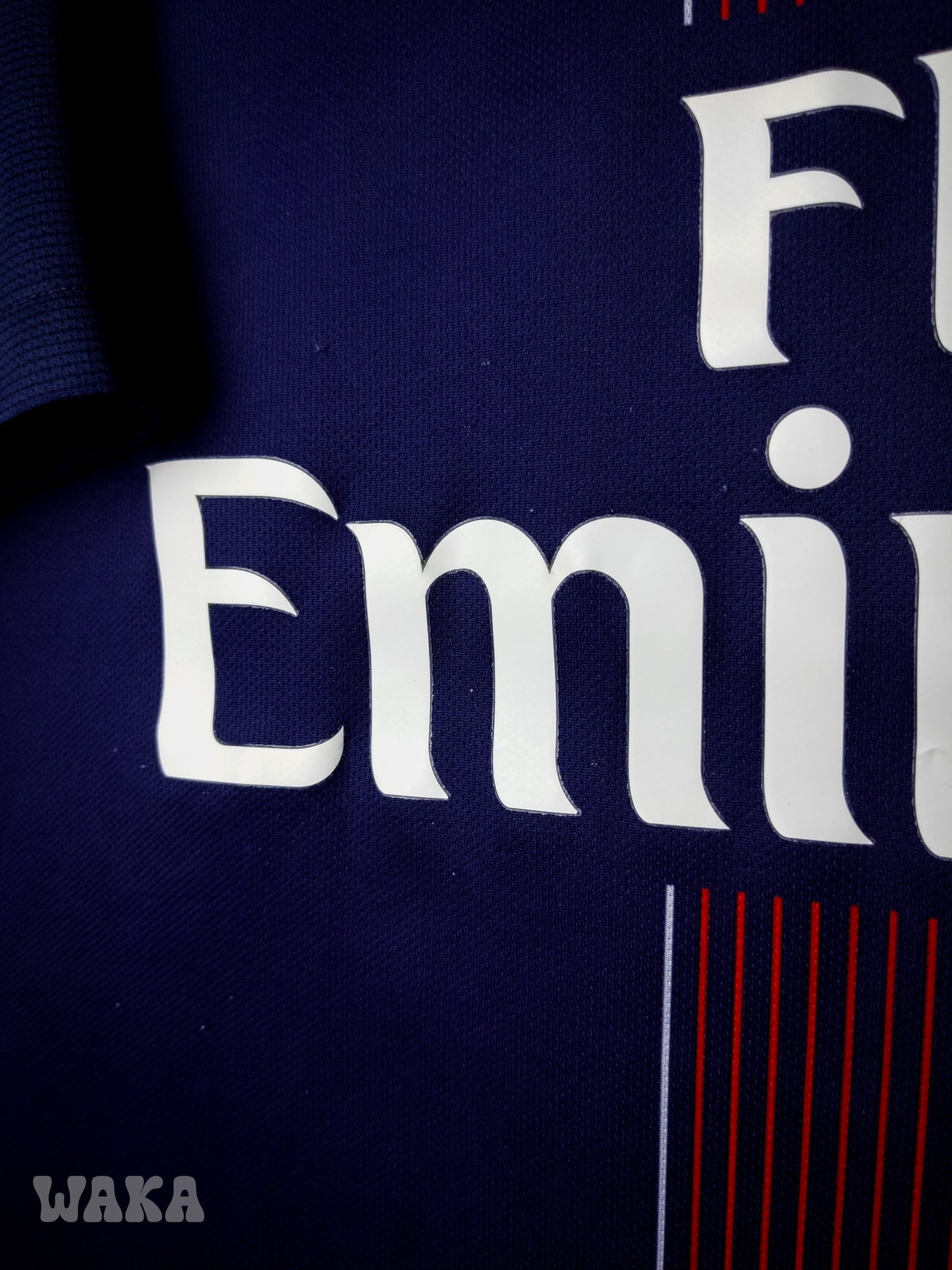 PSG 2016/2017 - Rabiot - Home shirt - M