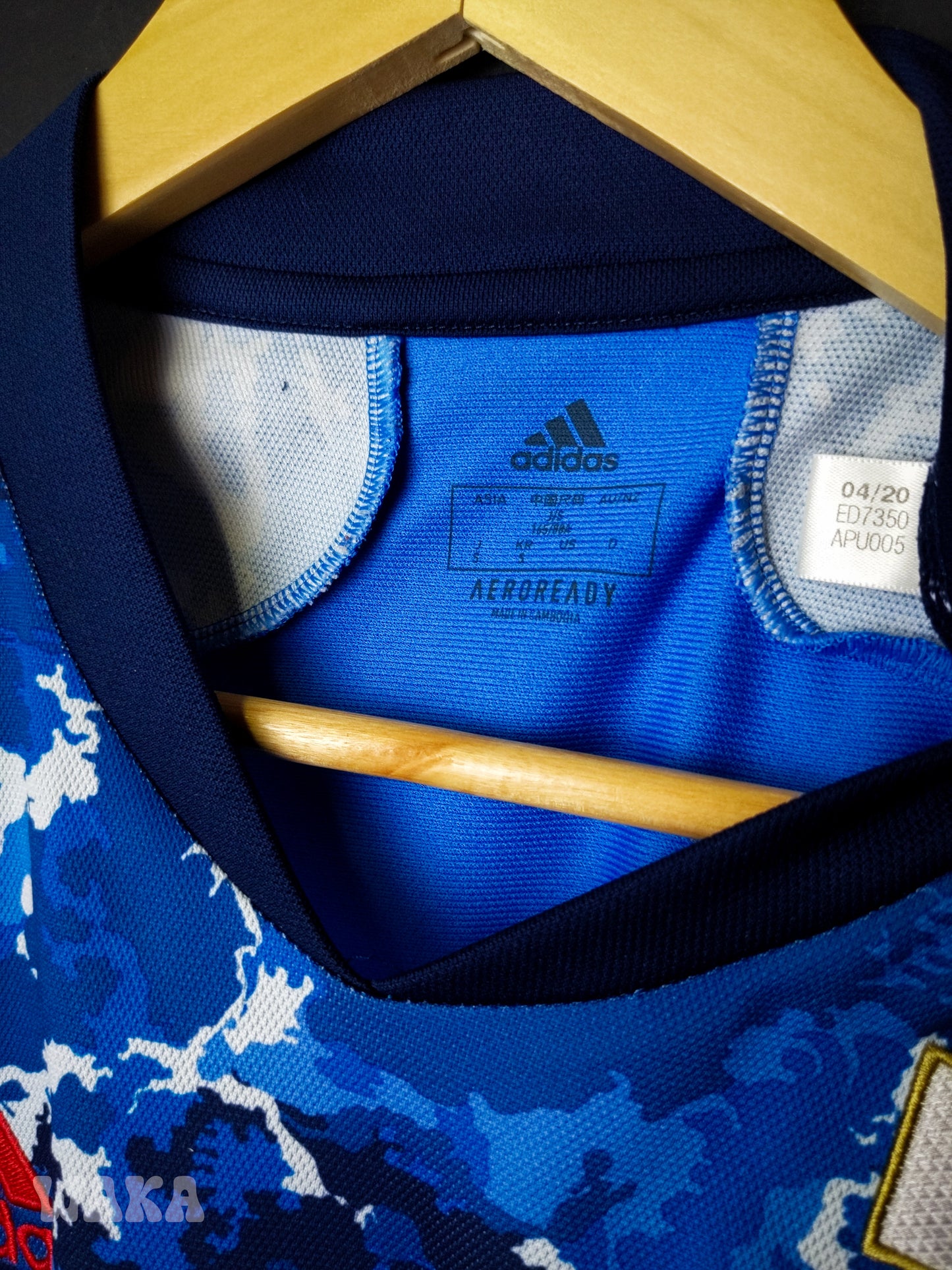 Japon 2020 - Home shirt - S