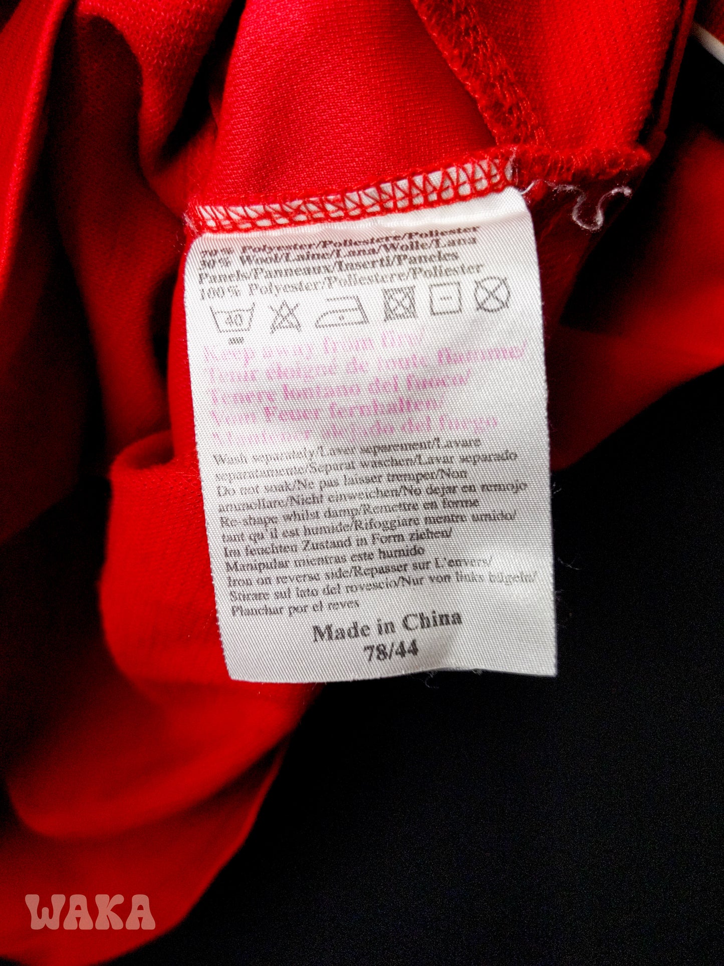 Manchester United 2000/2002 - Beckham - Home Shirt - L