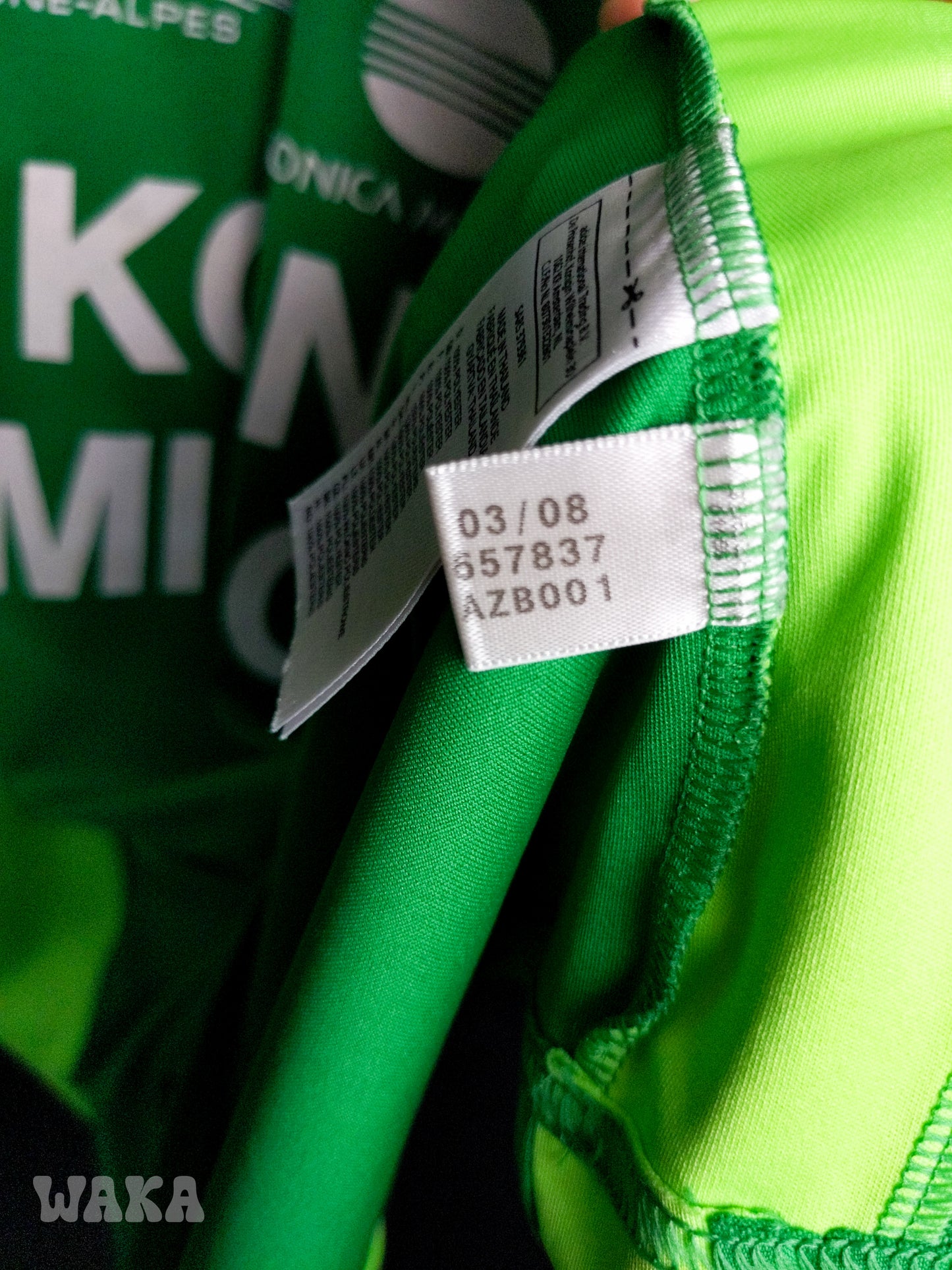 Saint-Etienne 2008/2009 - Bayal Sall - Home shirt - XXL