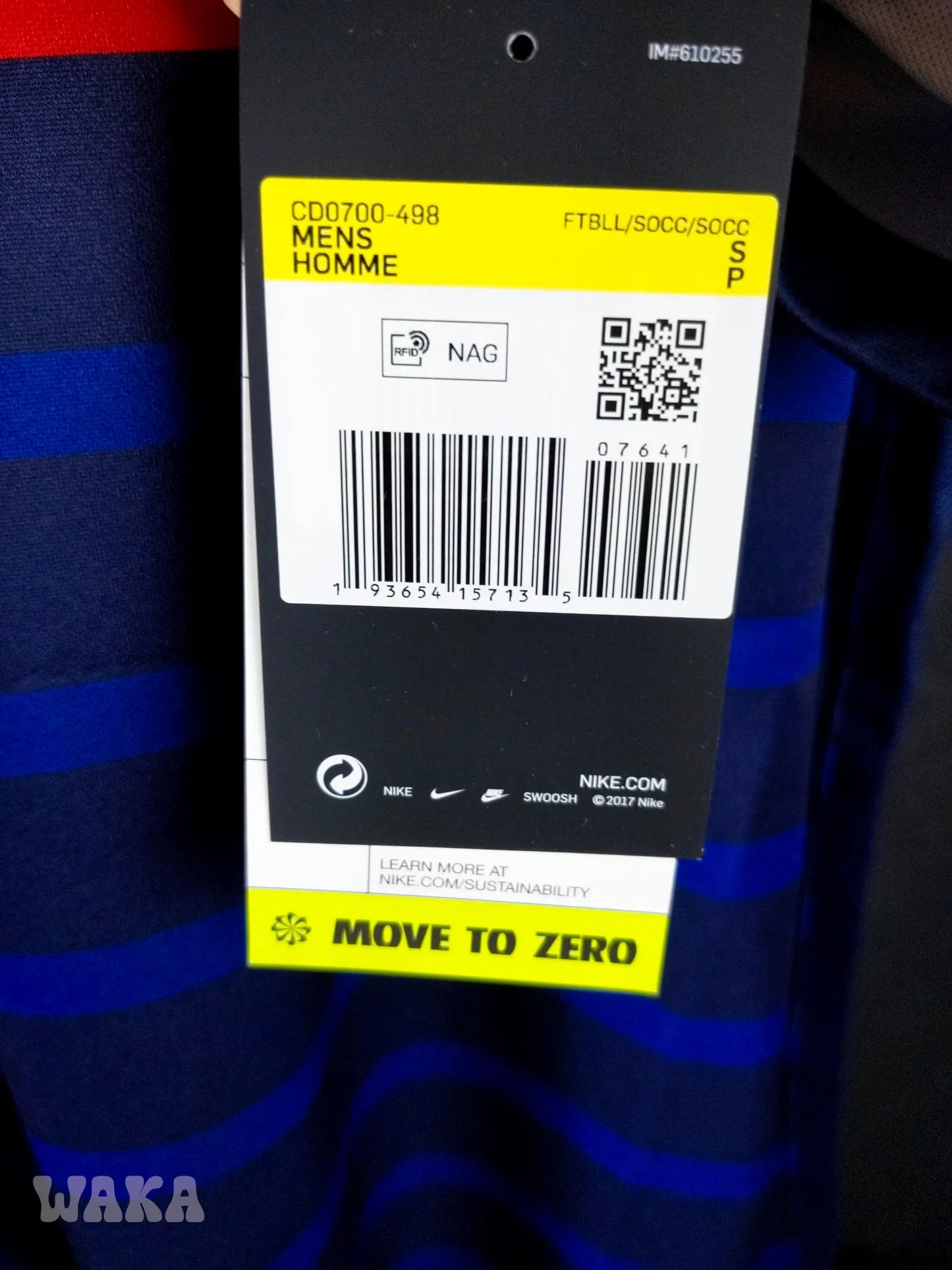 France 2020 - Home shirt - S *BNWT*