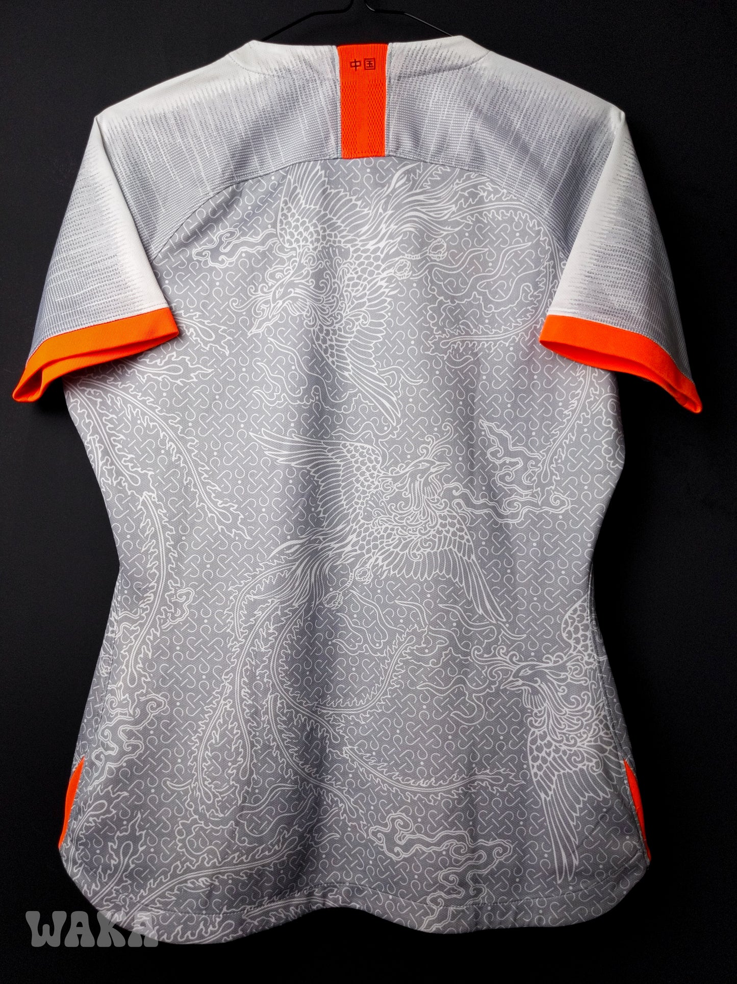 Chine Women 2019 - Away shirt - M Femme