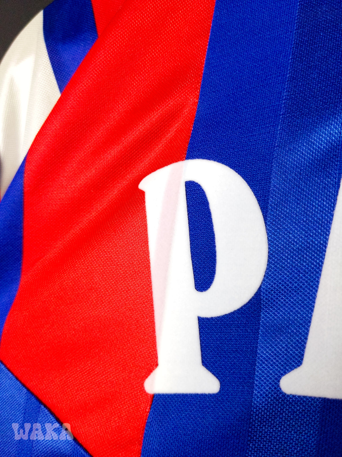 France 1992 - Papin - Home shirt - XL