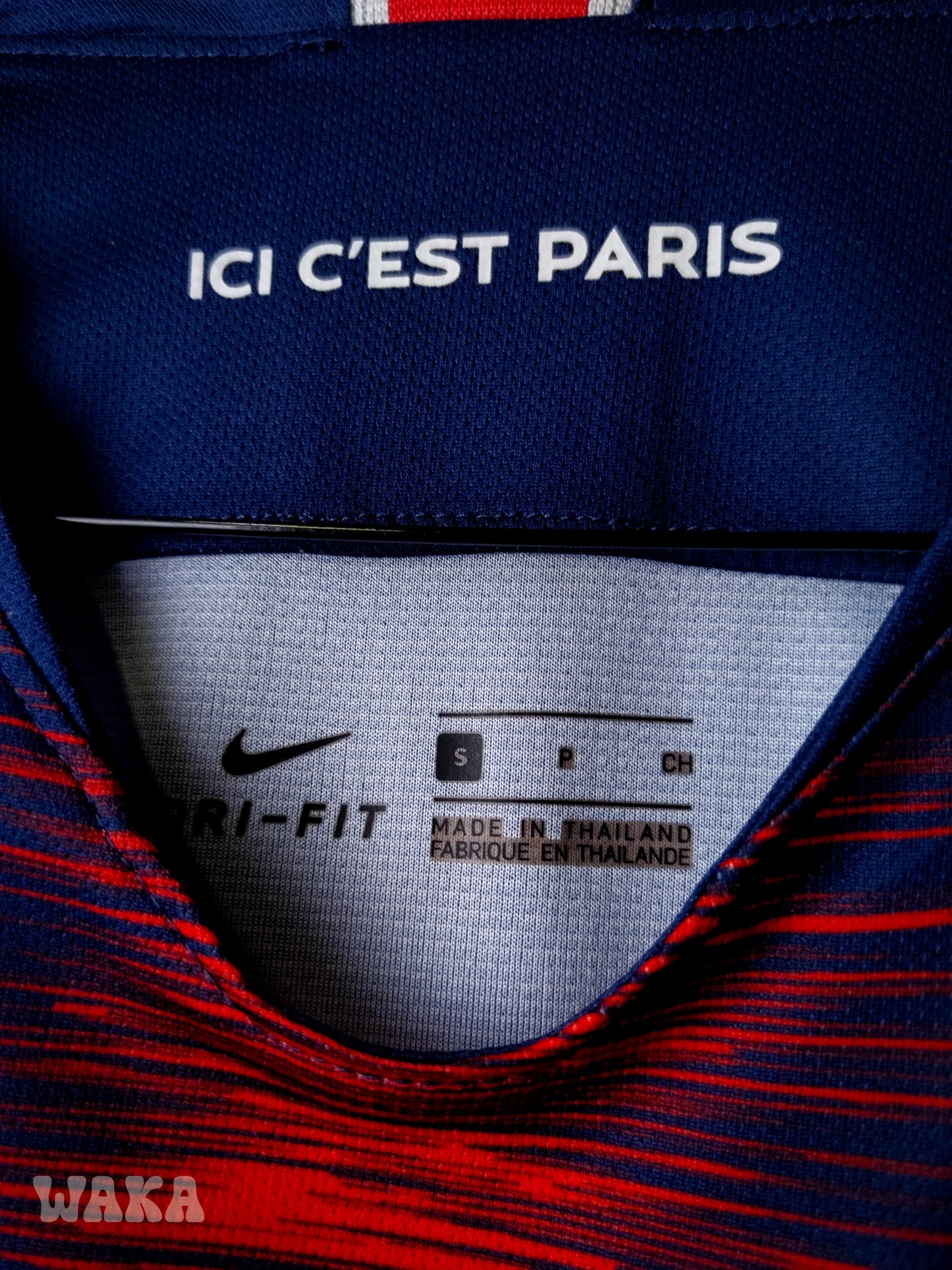 PSG Paris Saint-Germain 2018/2019 - Home shirt - S