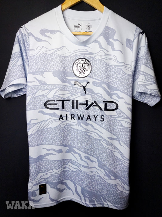 Manchester City 2023/2024 - Pre-match - S *Year of the dragon*