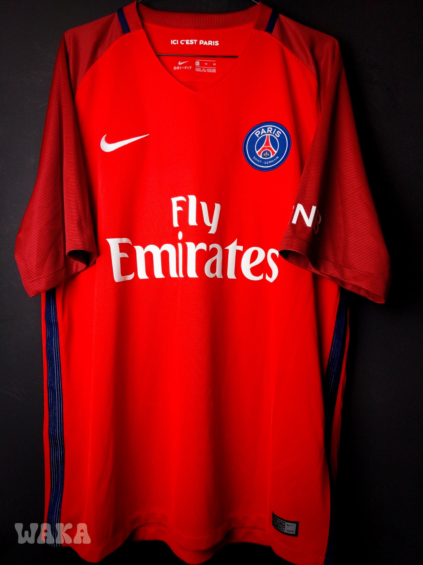 PSG 2016/2017 - Ben Arfa - Away shirt - XL