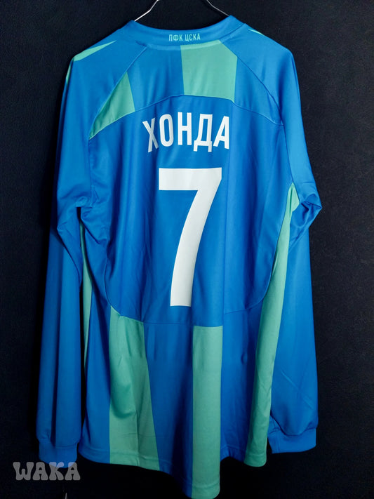 CSKA Moscou 2011/2012 - Keisuke Honda - Third kit - L/XL