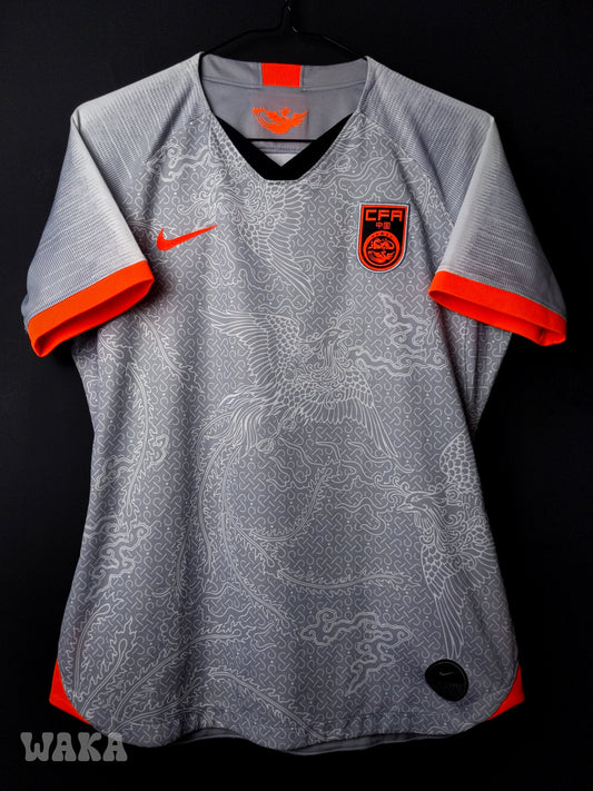 Chine Women 2019 - Away shirt - M Femme