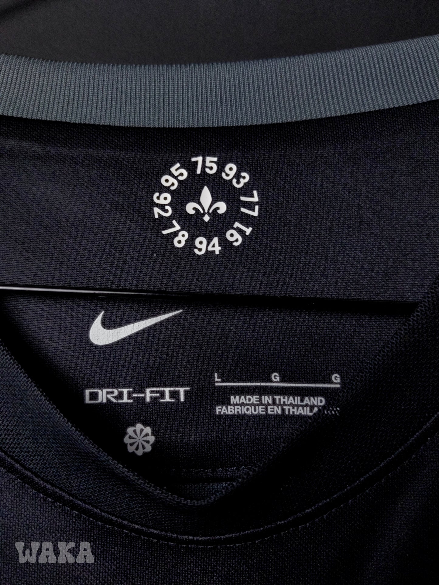 PSG 2021/2022 - Messi - Away shirt - L
