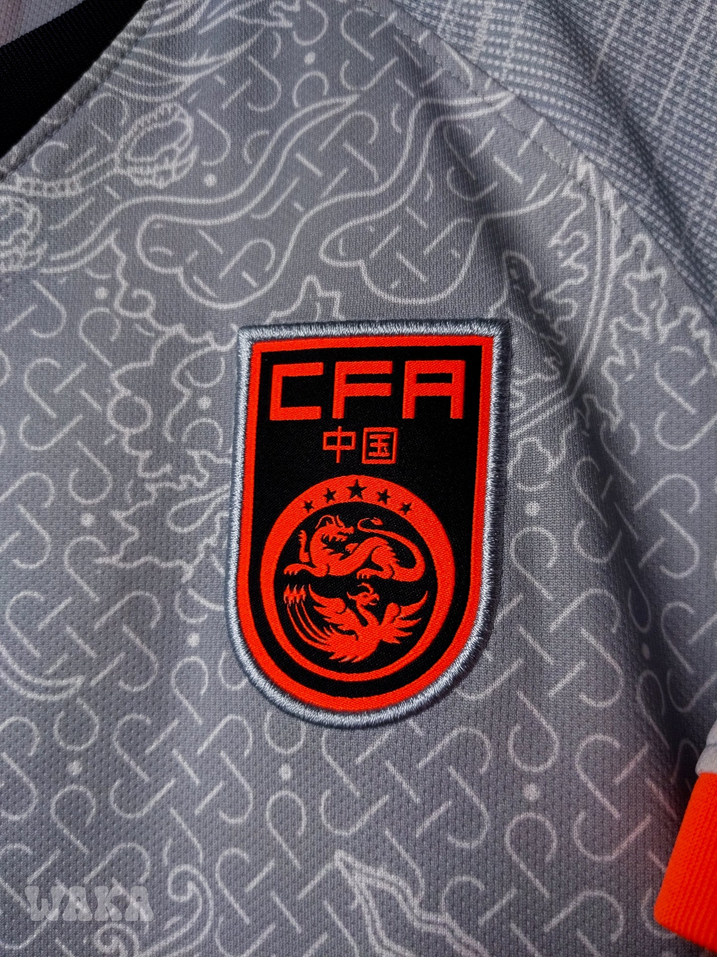 Chine Women 2019 - Away shirt - M Femme