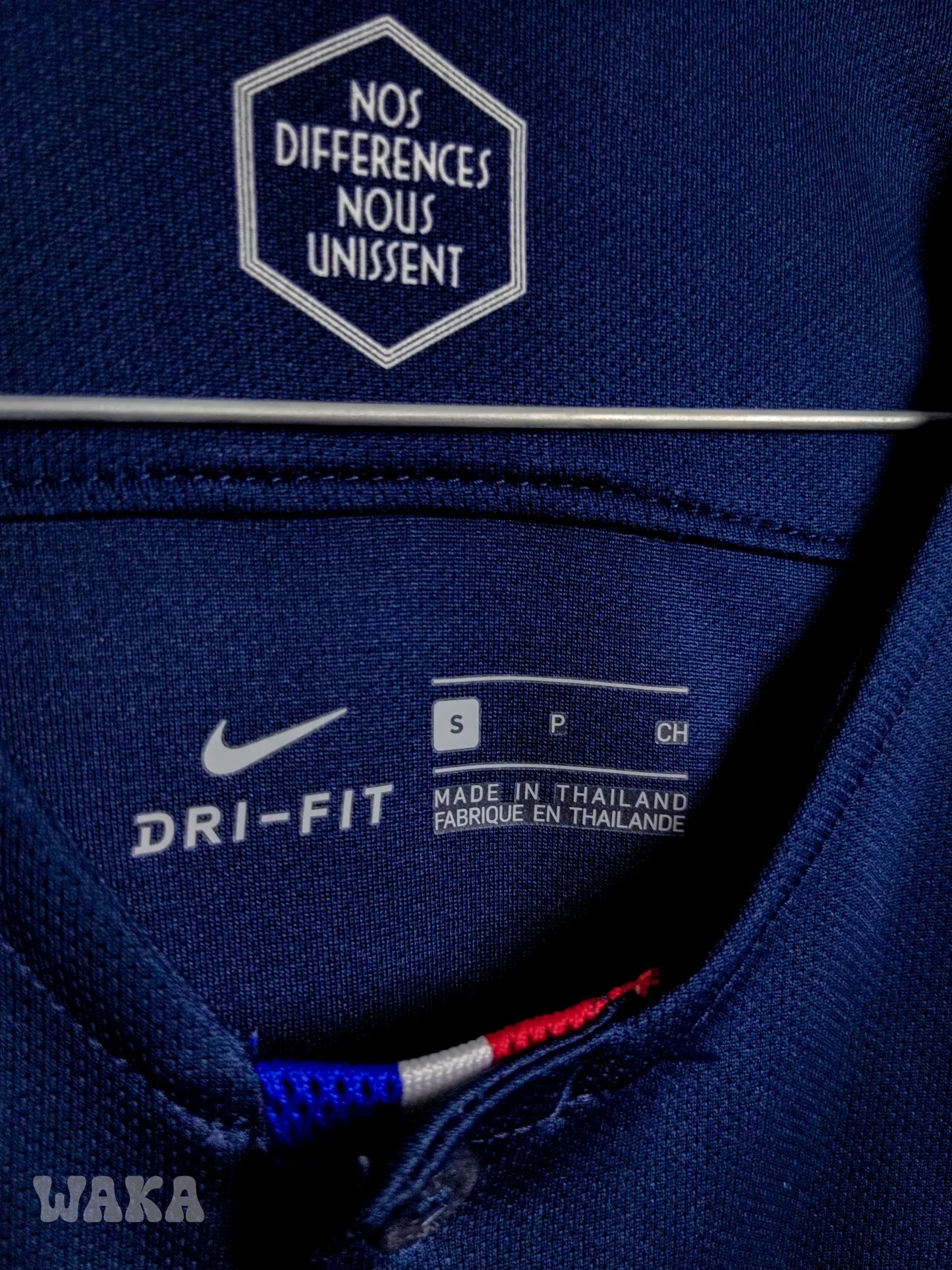 France 2018 - Home shirt - S