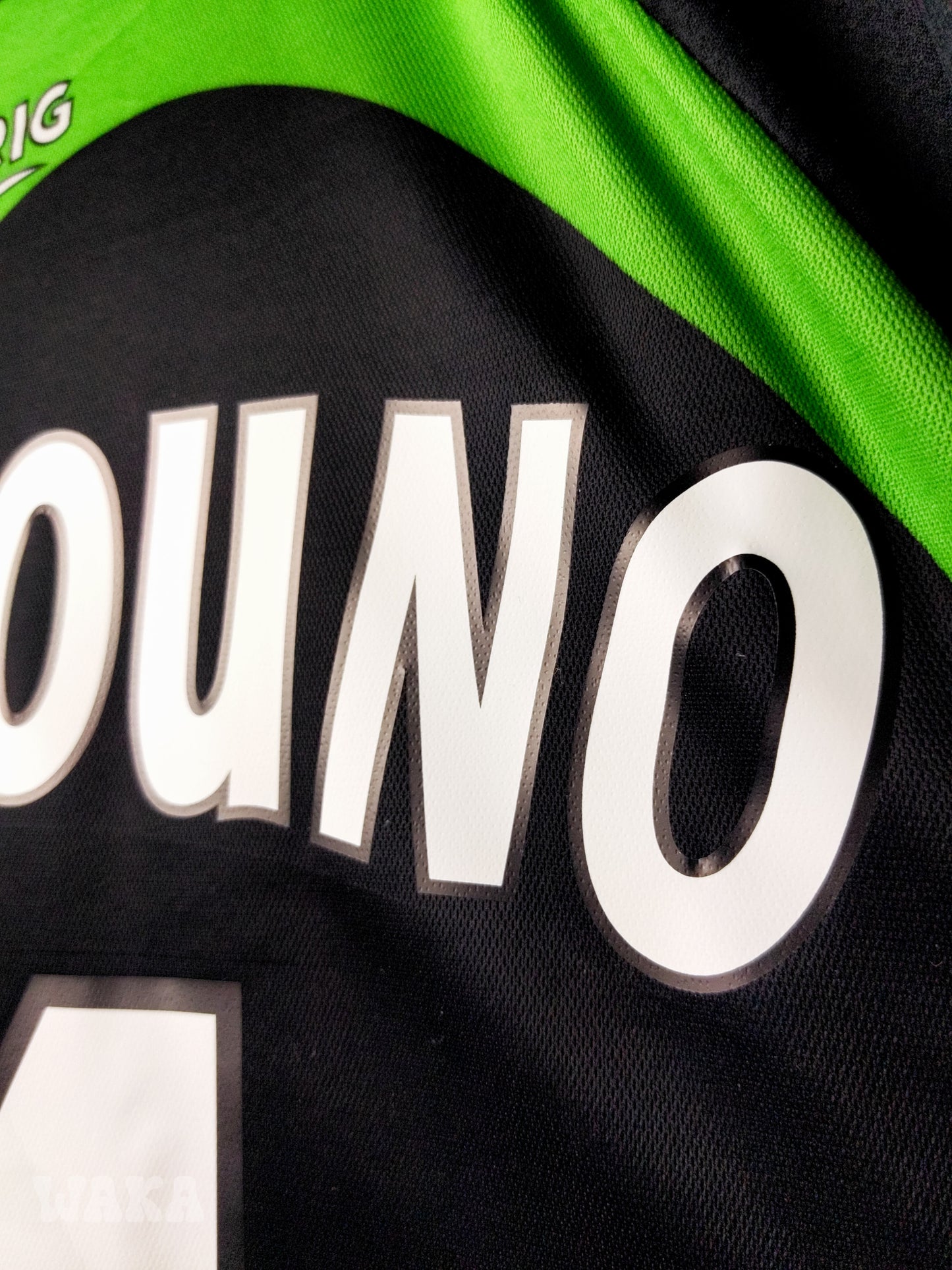 ASSE Saint-Etienne 2004/2005 - Feindouno - Away shirt - M