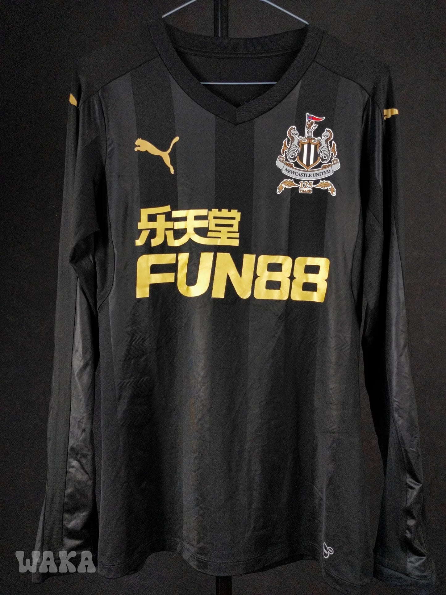 Newcastle 2017/2018 - Third shirt - M *STOCK PRO*