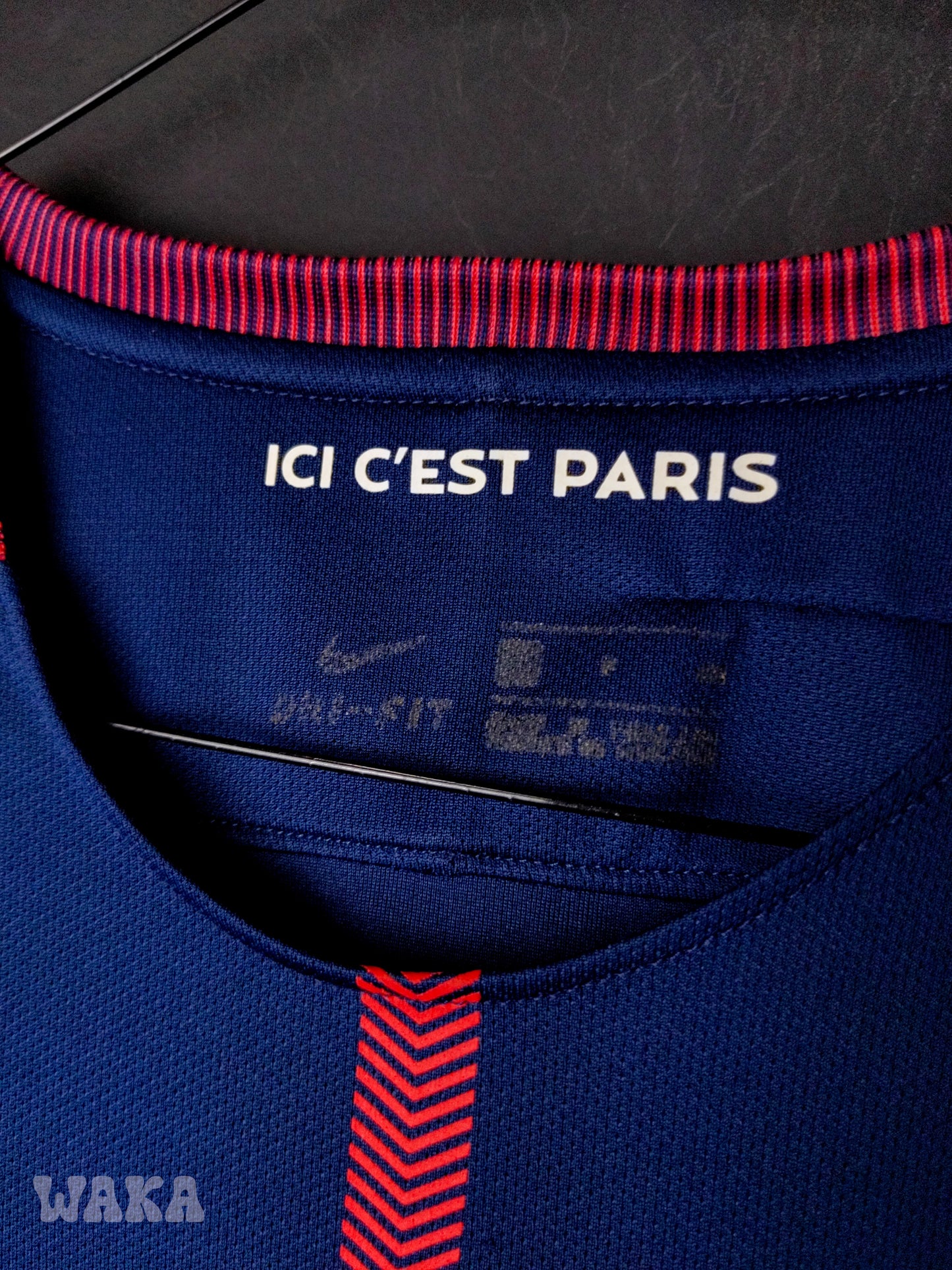 PSG Paris Saint-Germain 2017/2018 - Home shirt - S