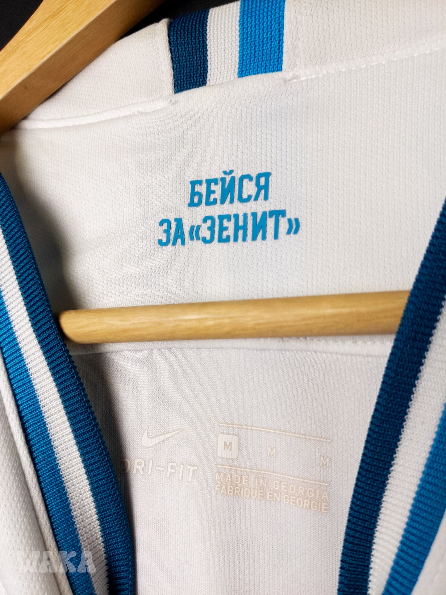 Zenith 2019/2020 - Away shirt - M
