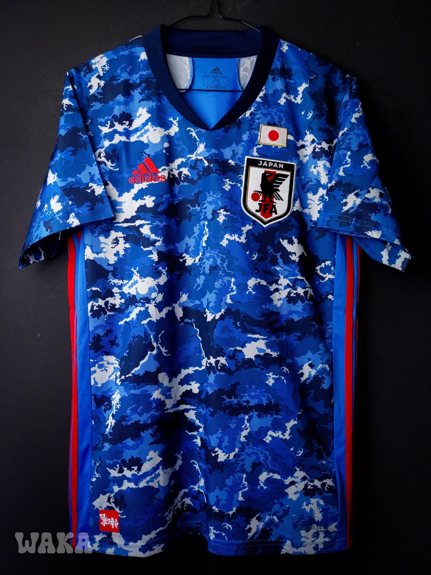 Japon 2020 - Home shirt - M