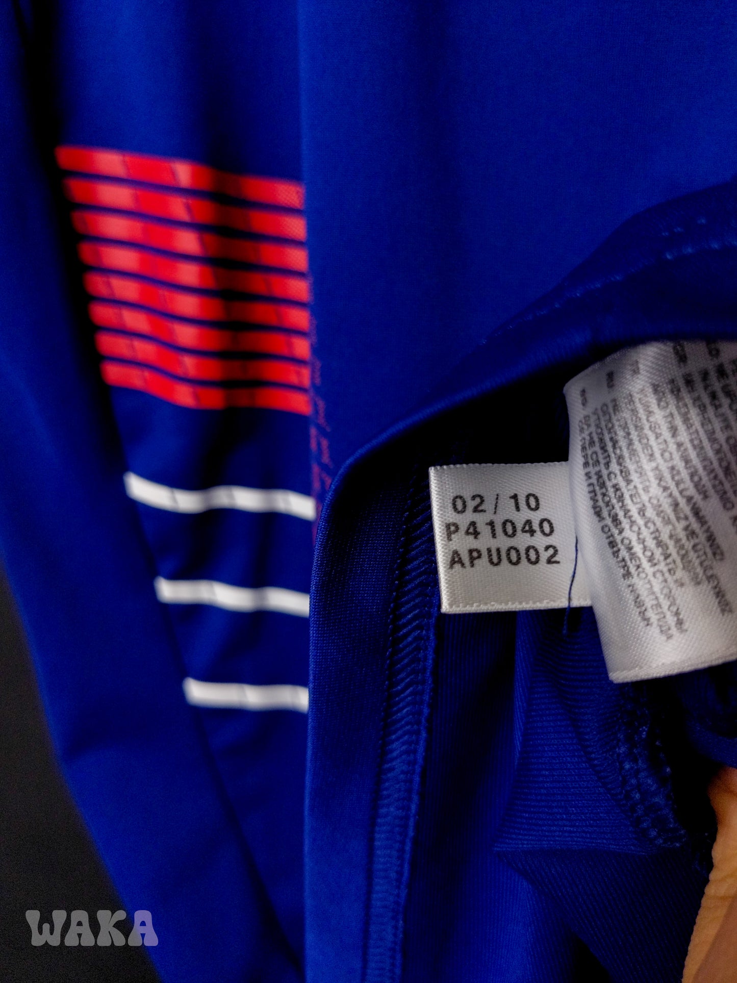 France 2010 - Home shirt - M