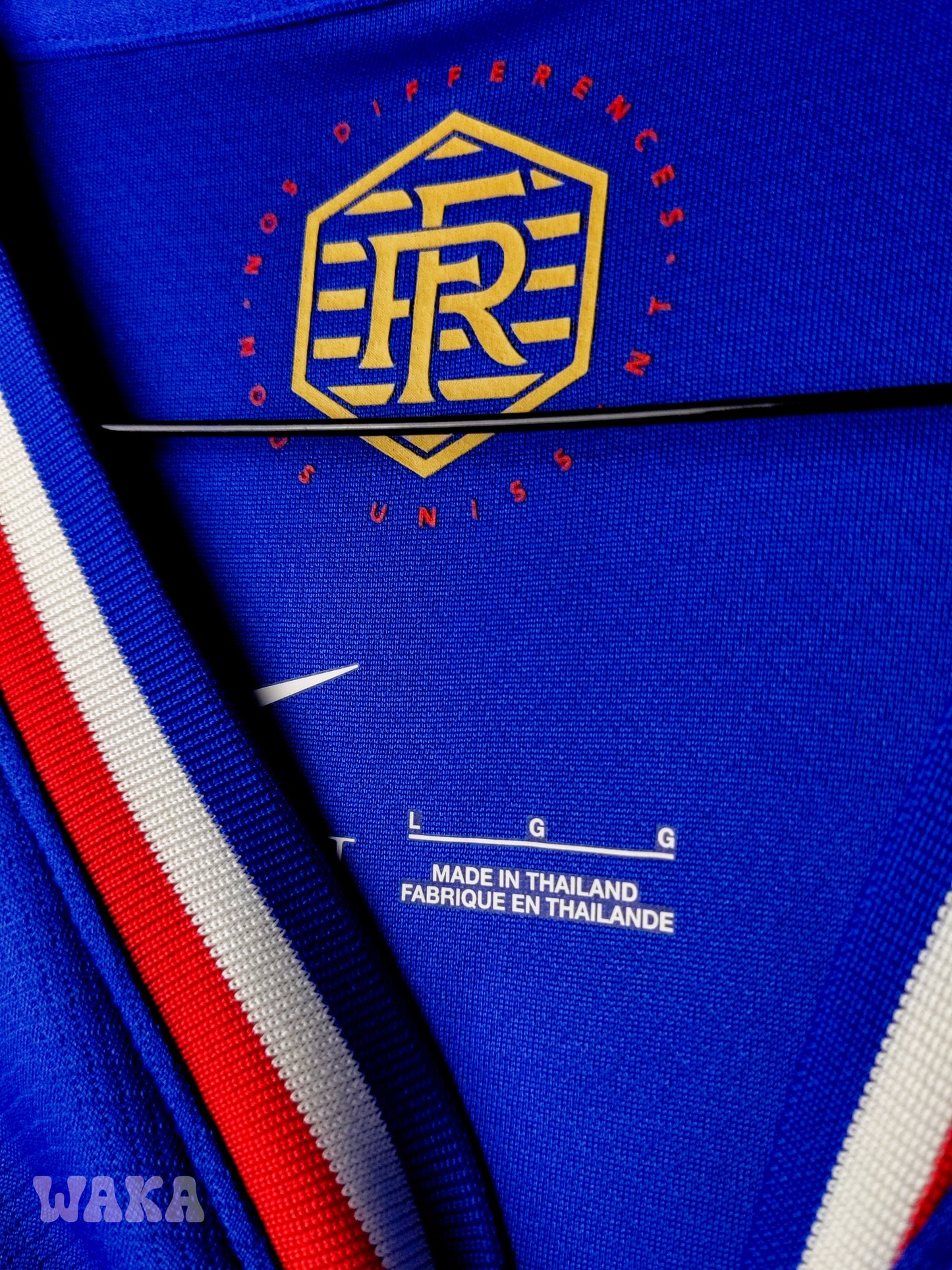 France 2024 - Zaïre-Emery - Home shirt - L