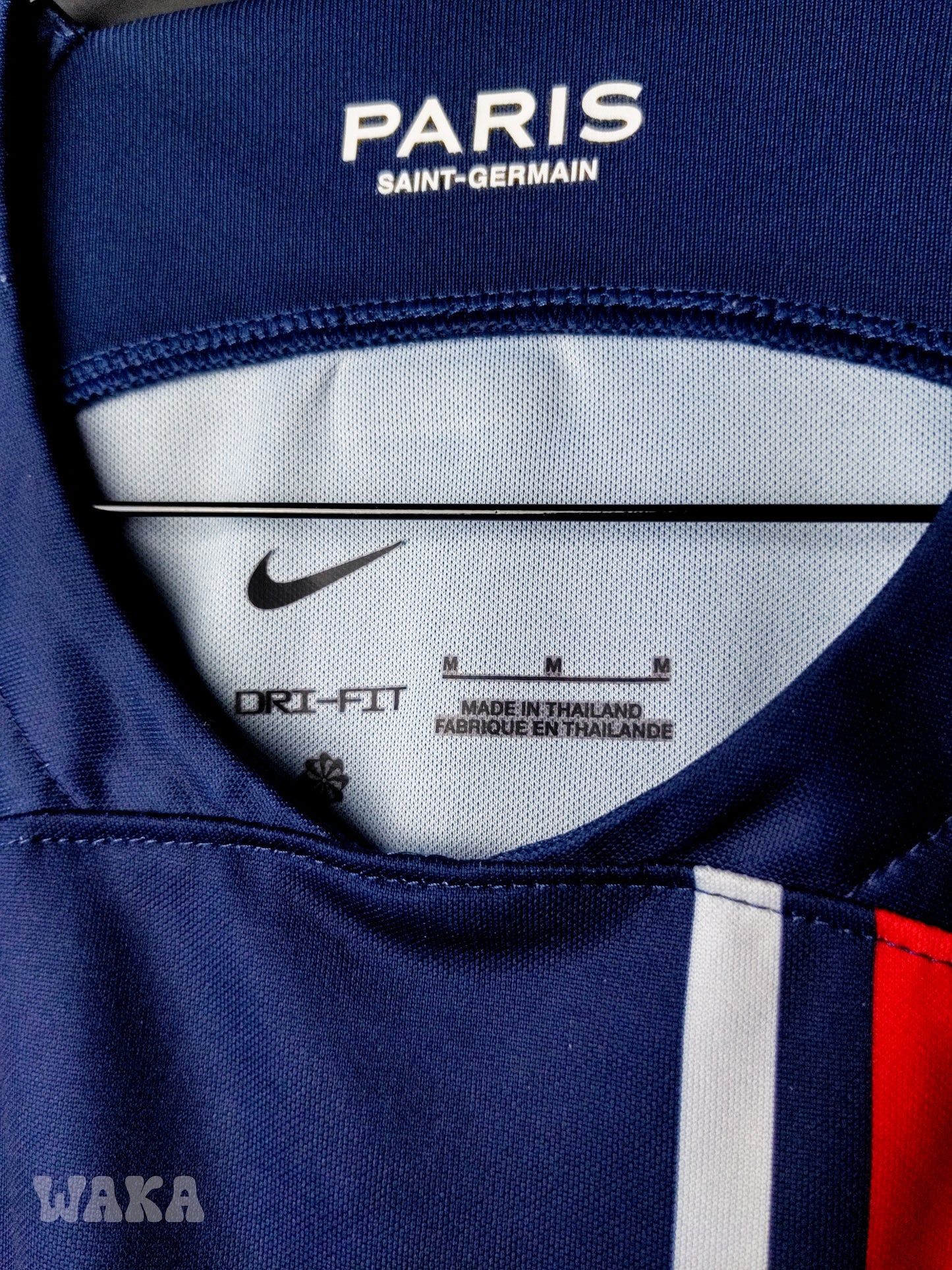 PSG 2023/2024 - Hakimi - Home shirt - M