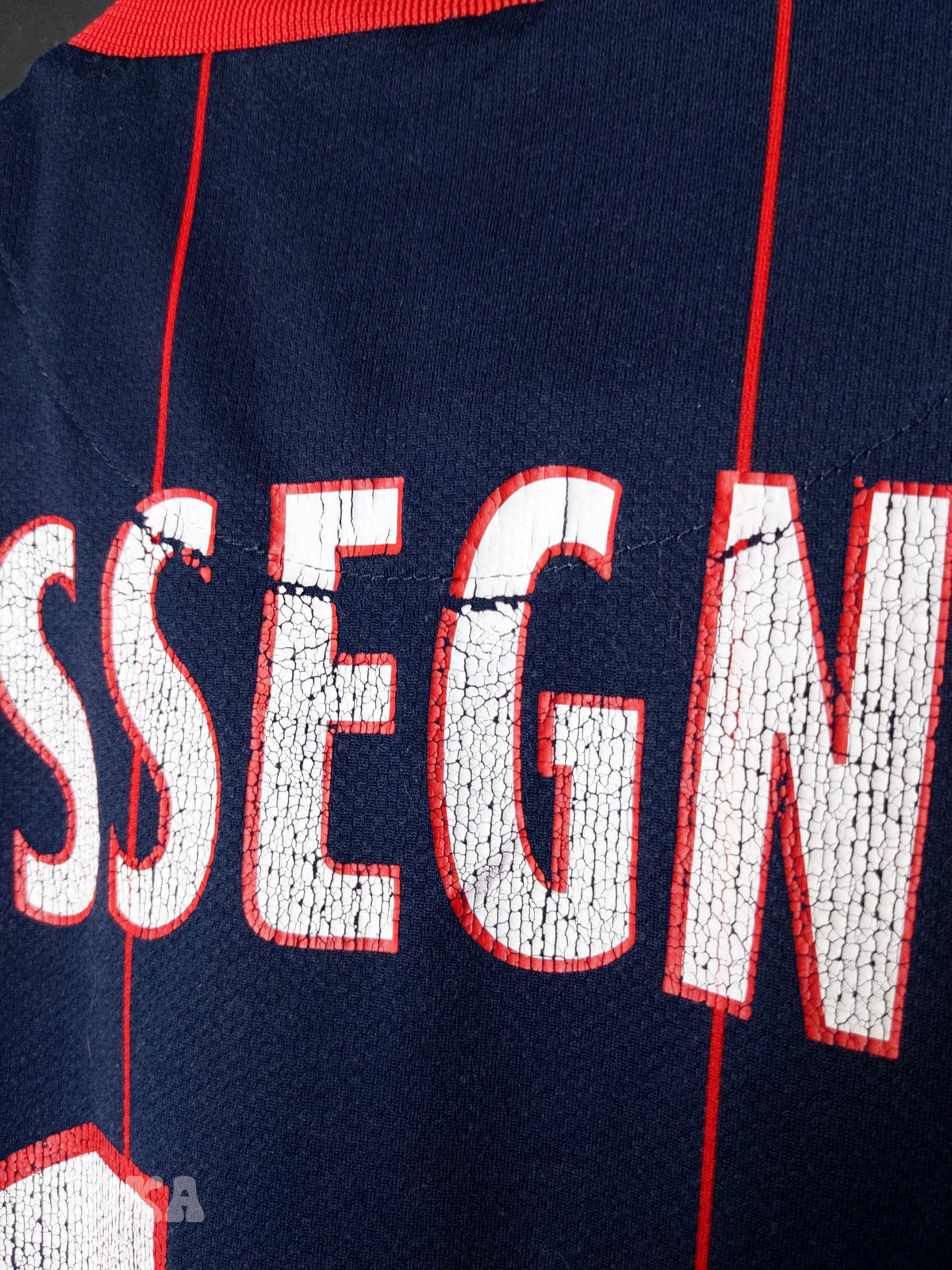 PSG 2009/2010 - Sessegnon - Home shirt -M